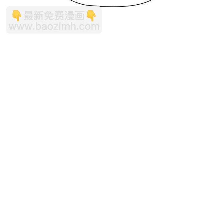 第 11 话77