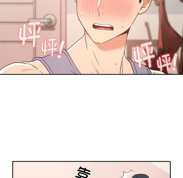 第 11 话8