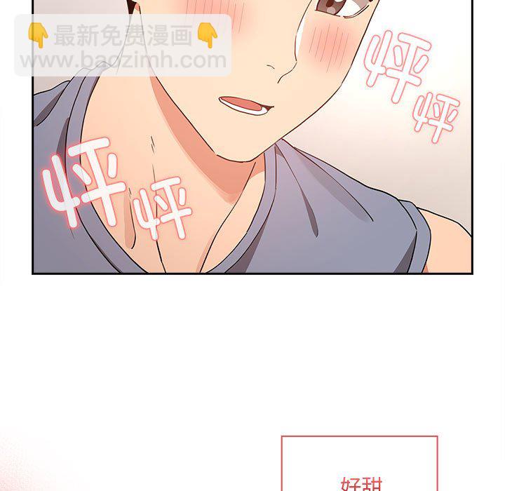 第 11 话80