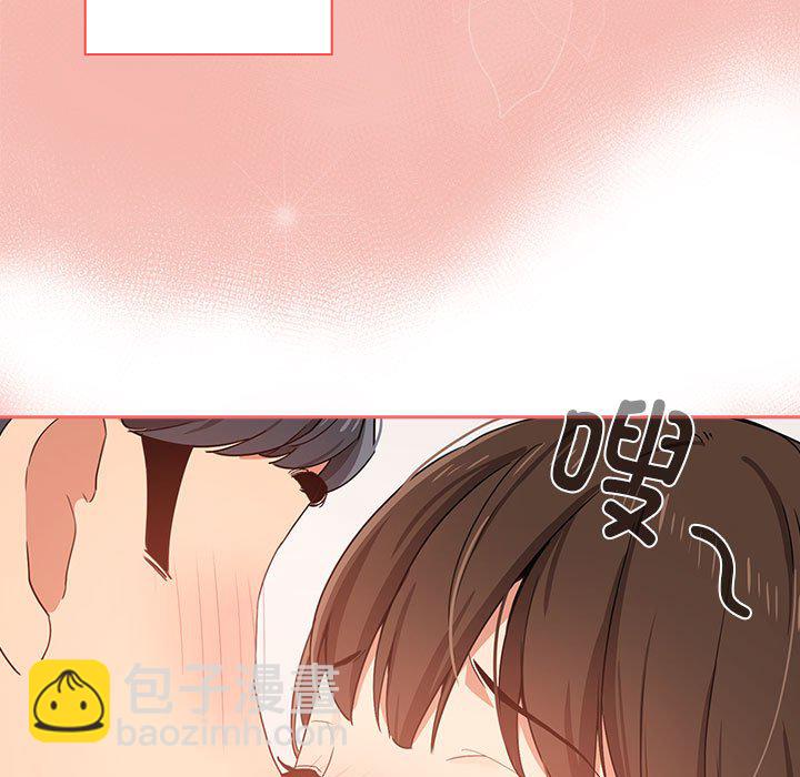 第 11 话82