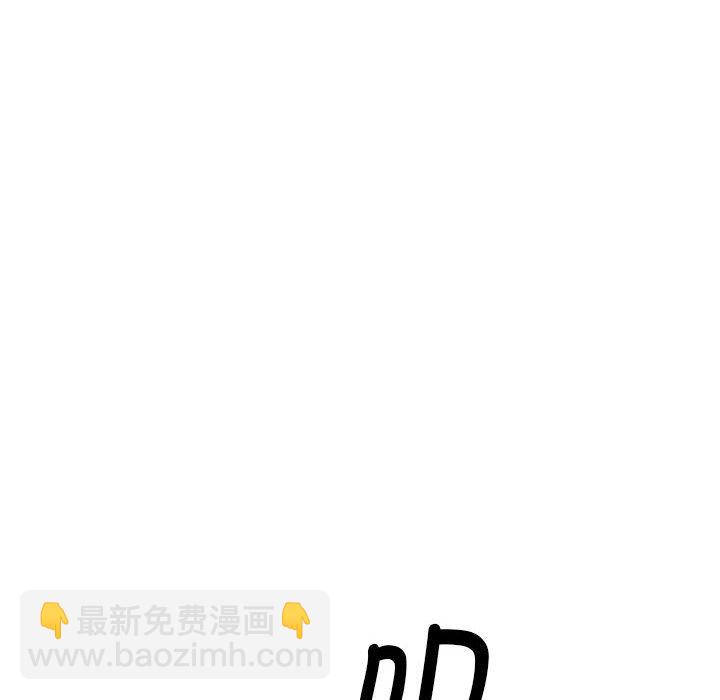 第 11 话85