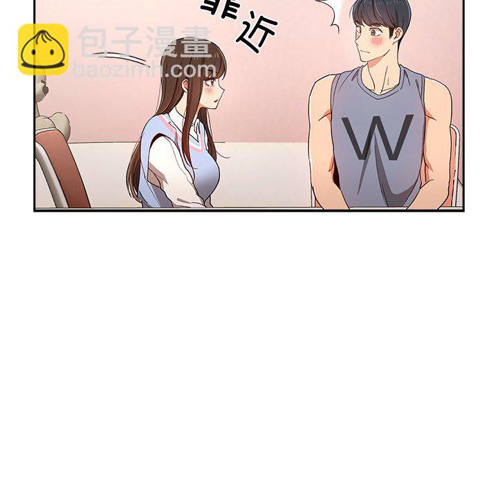 第 11 话9