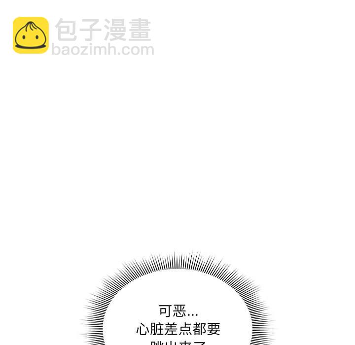 第 11 话91