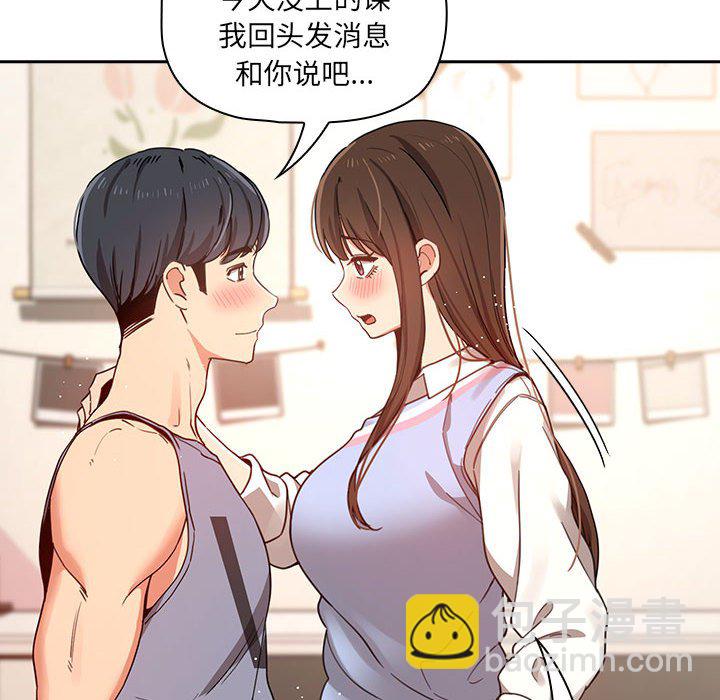 第 11 话93