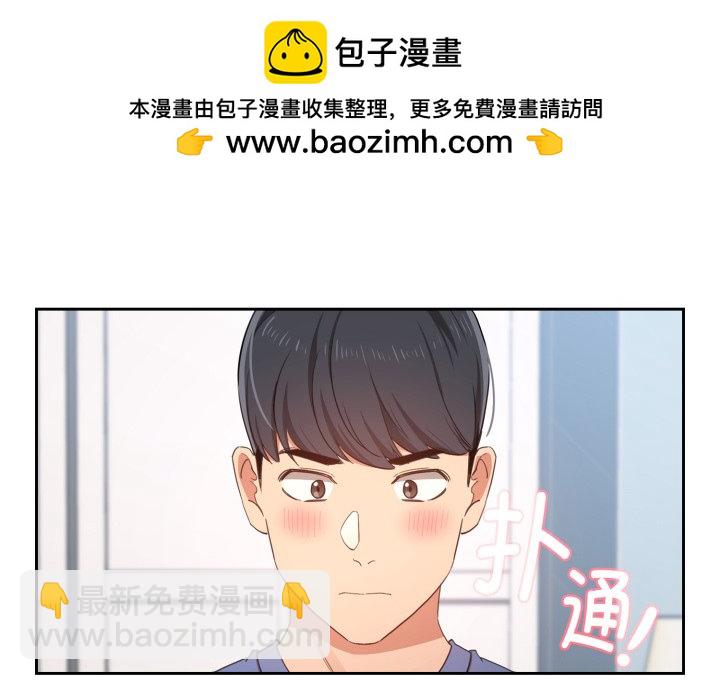 第 12 话1