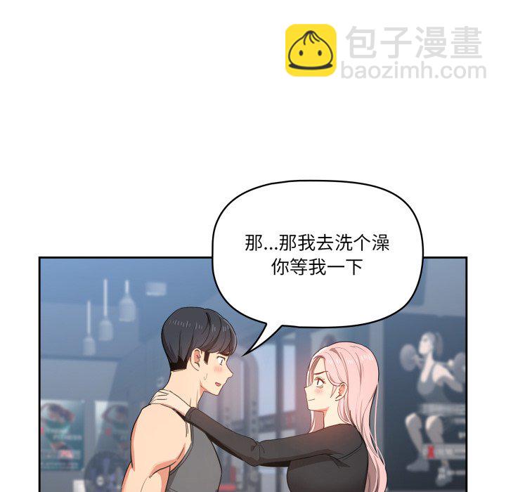 第 12 话101
