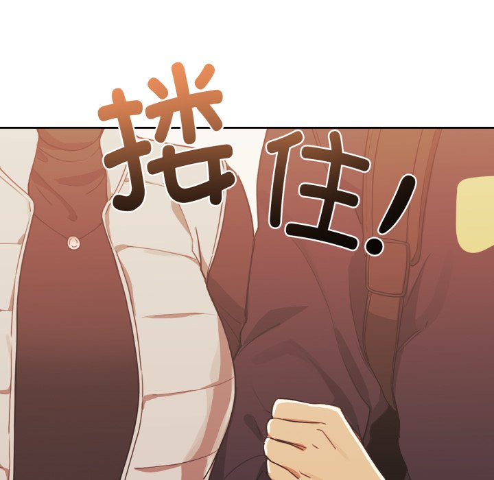 第 12 话132