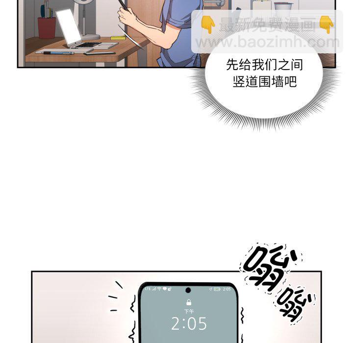 第 12 话14