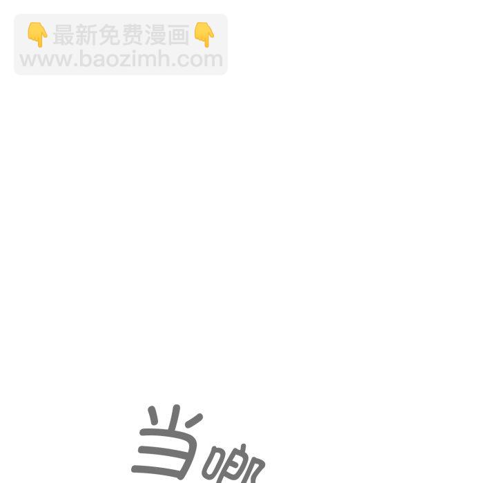 第 12 话143