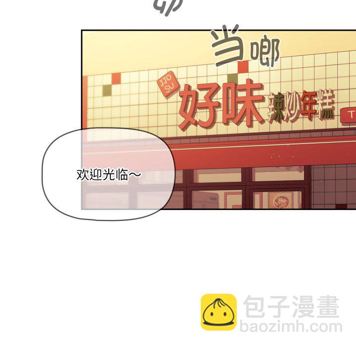 第 12 话144