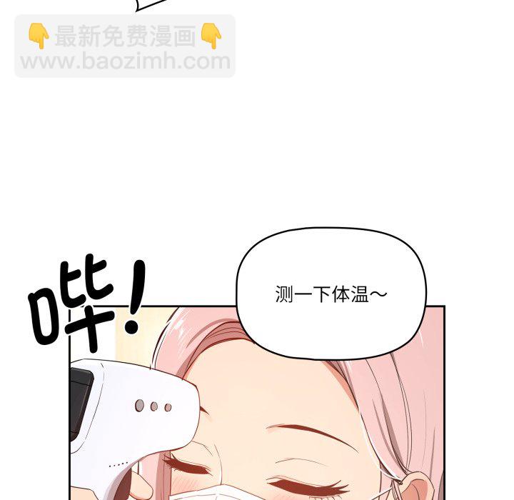 第 12 话147