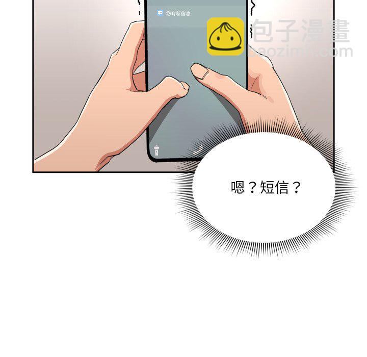 第 12 话15