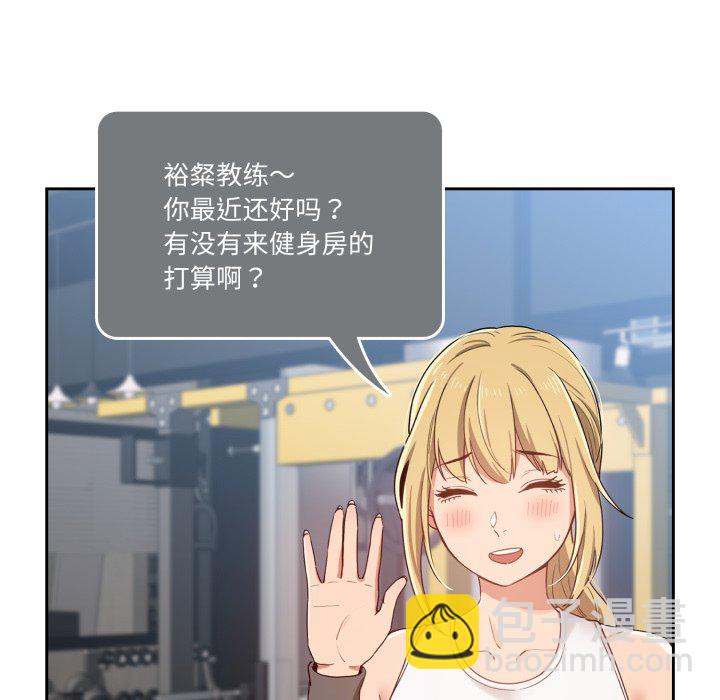 第 12 话16