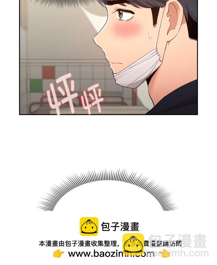 第 12 话161