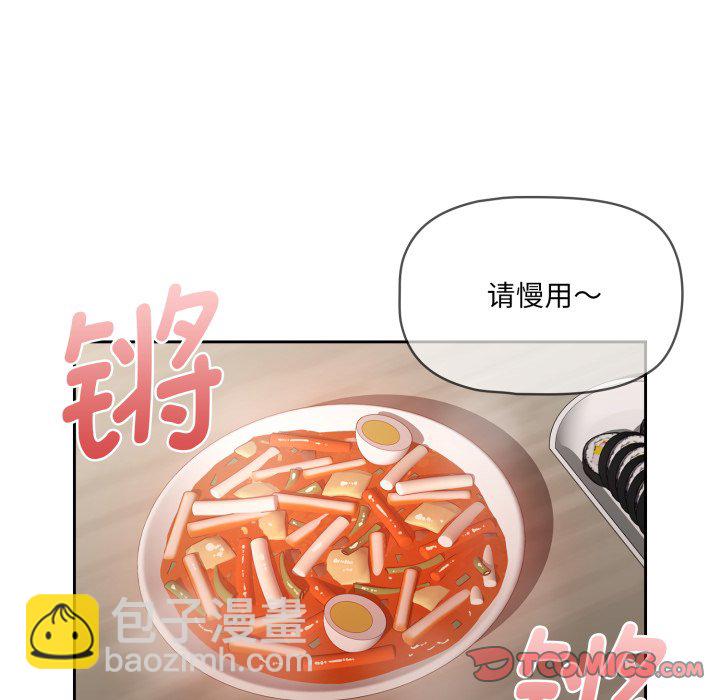 第 12 话175