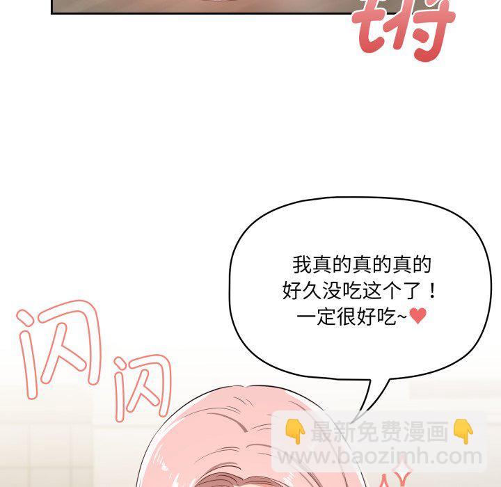 第 12 话176