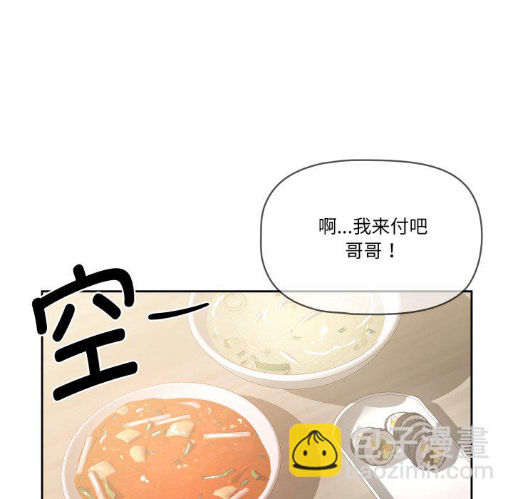 第 12 话186