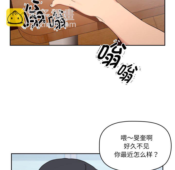 第 12 话20