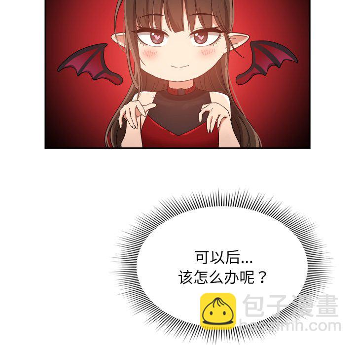 第 12 话29