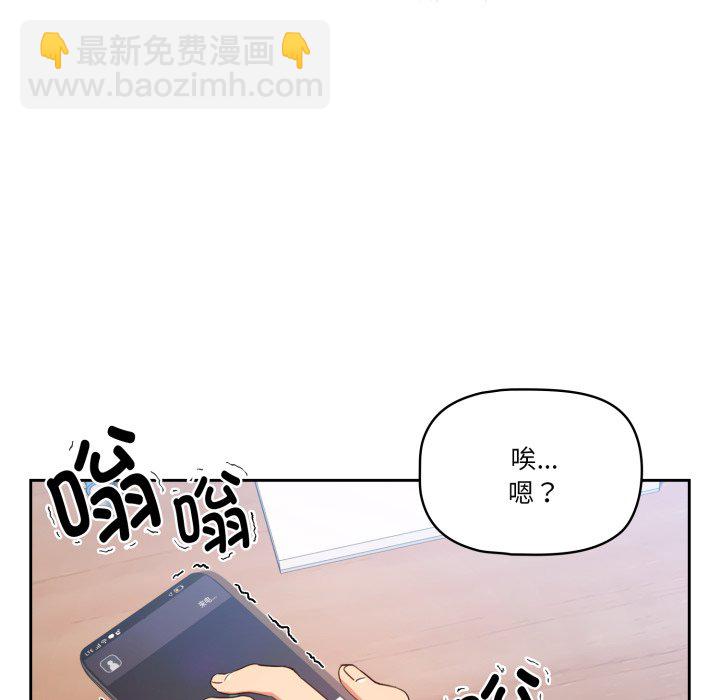 第 12 话30
