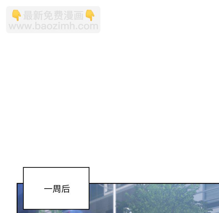 第 12 话42