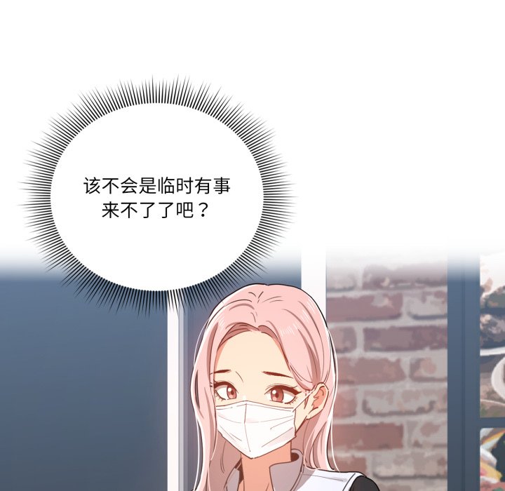 第 12 话45