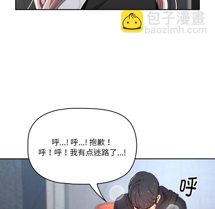 第 12 话54