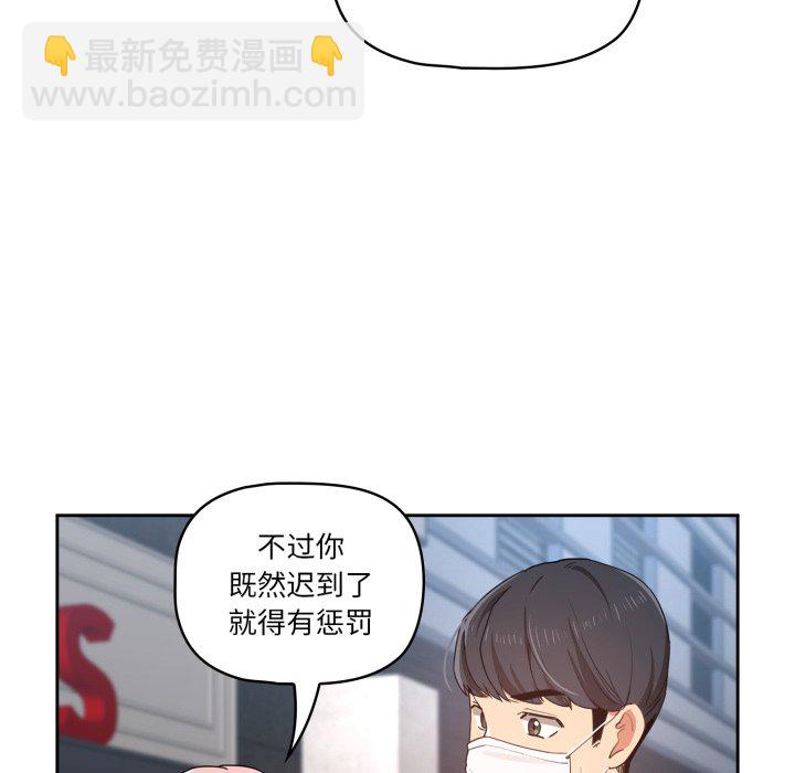第 12 话56