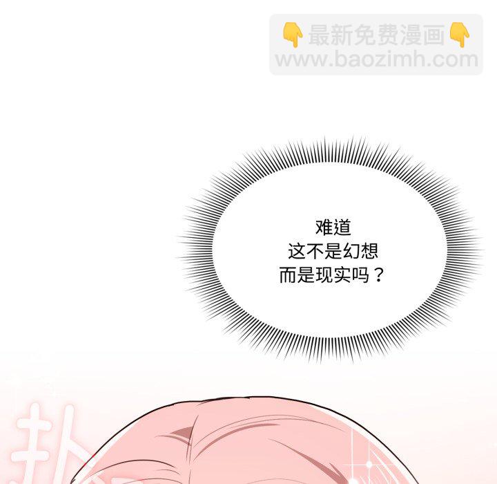 第 12 话6