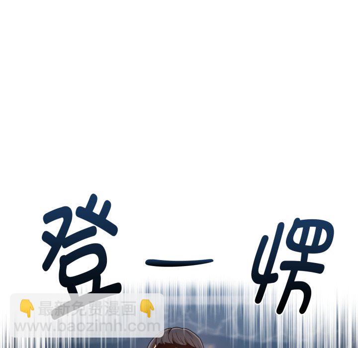 第 12 话60