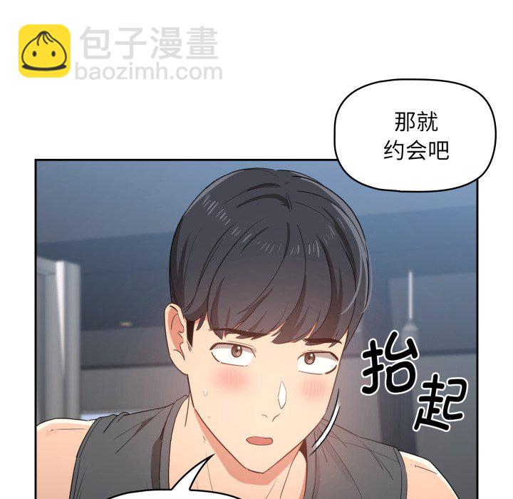 第 12 话89