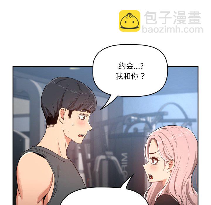 第 12 话94