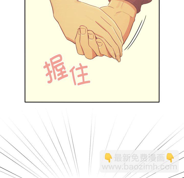 第 13 话10