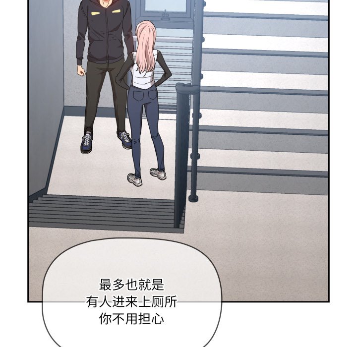 第 13 话104