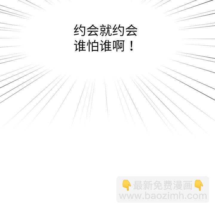 第 13 话11