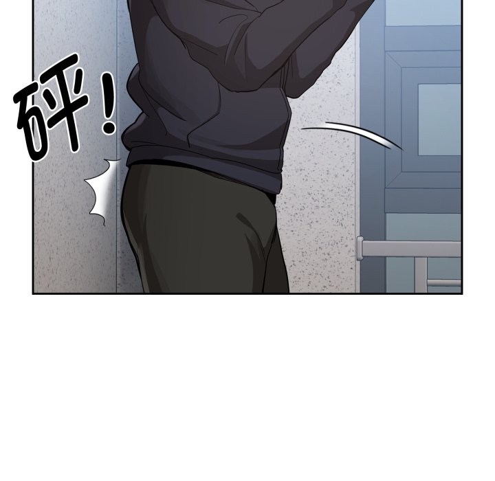 第 13 话110