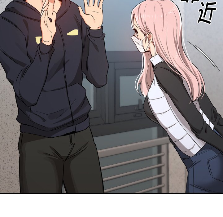 第 13 话115