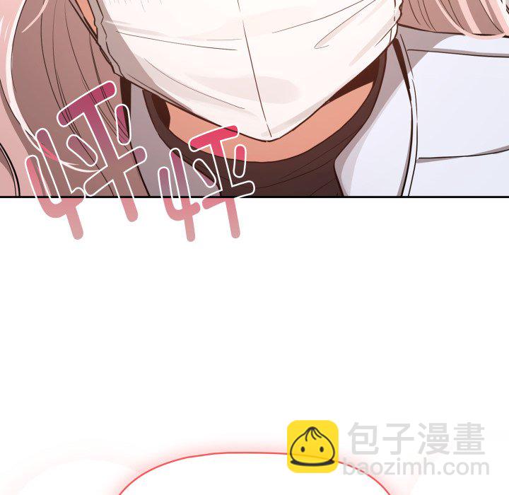 第 13 话119