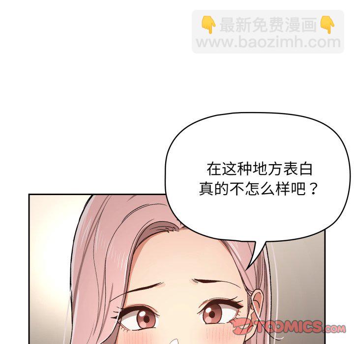 第 13 话130