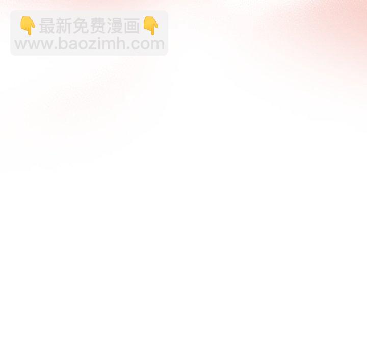 第 13 话137
