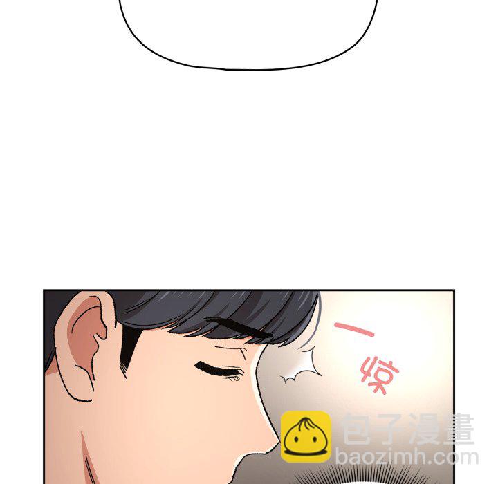 第 13 话143