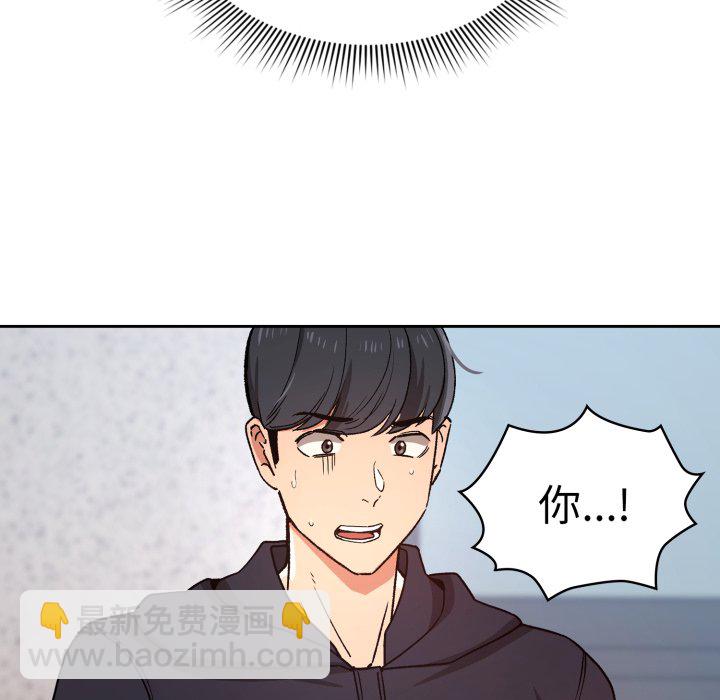 第 13 话145