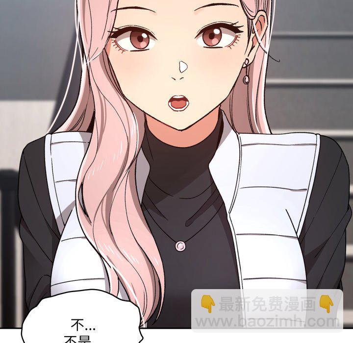 第 13 话148