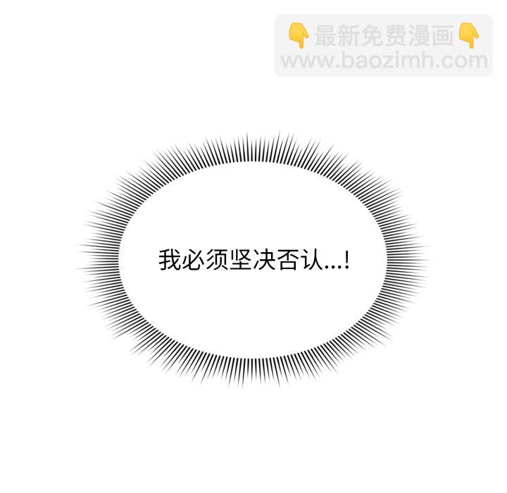 第 13 话151