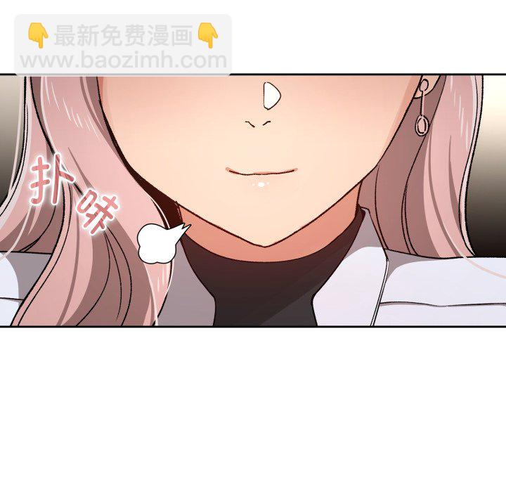 第 13 话152