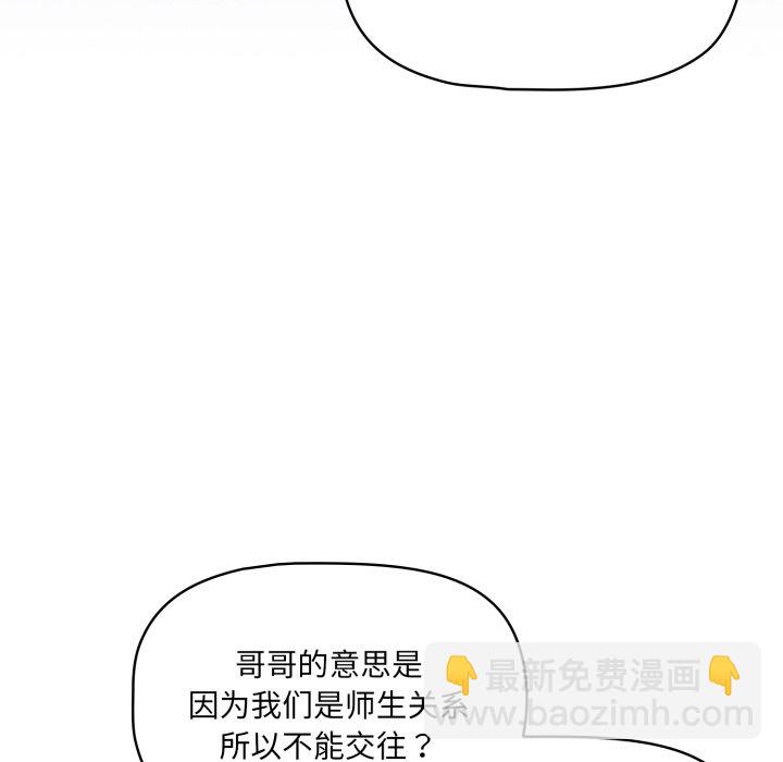 第 13 话156
