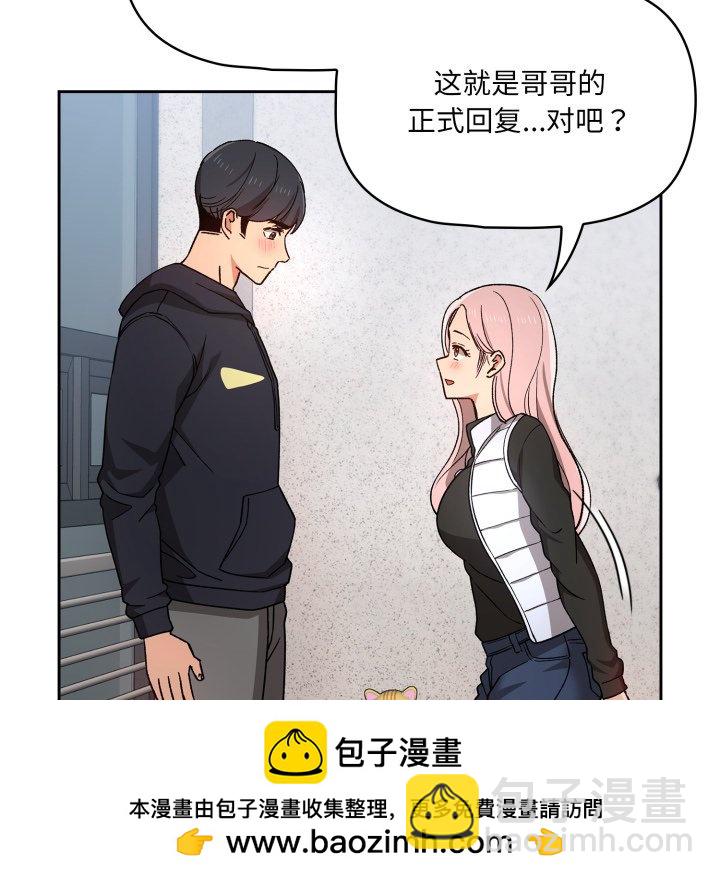 第 13 话157
