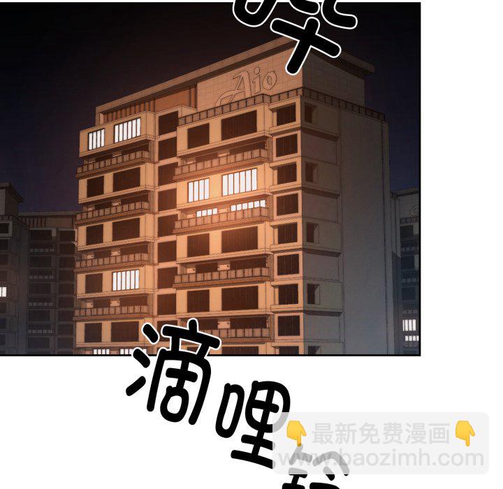 第 13 话168
