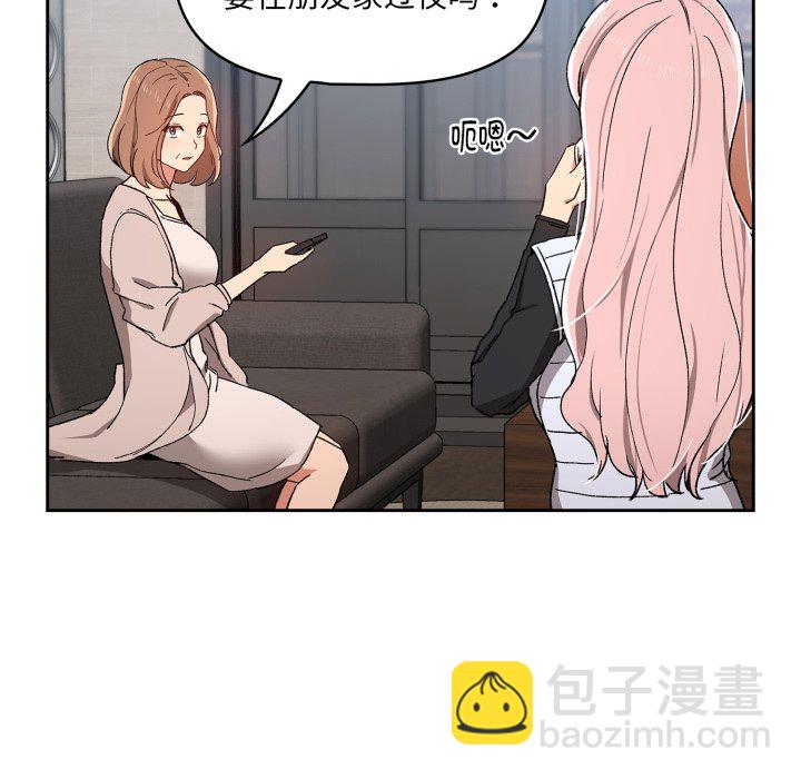 第 13 话171