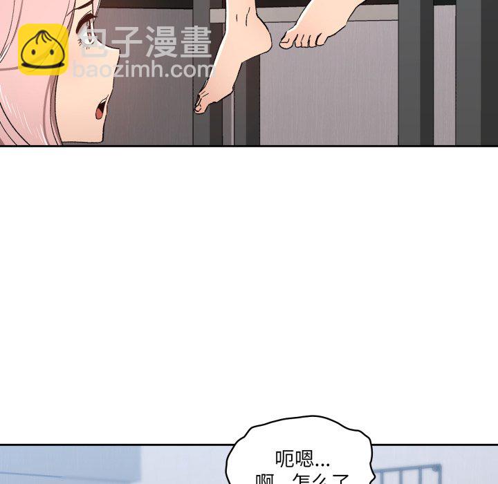 第 13 话182